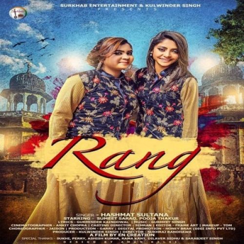 Rang Hashmat Sultana mp3 song download, Rang Hashmat Sultana full album