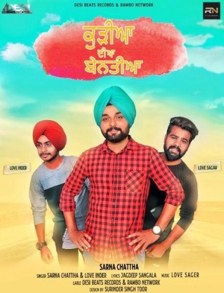 Kudiya Diya Bentiya Sarna Chatta, Love Inder mp3 song download, Kudiya Diya Bentiya Sarna Chatta, Love Inder full album