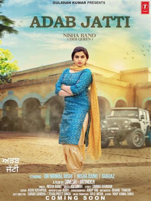 Download Adab Jatti Nisha Bano mp3 song, Adab Jatti Nisha Bano full album download