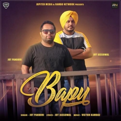 Bapu Jot Pandori mp3 song download, Bapu Jot Pandori full album