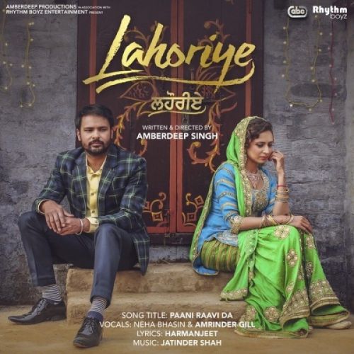 Gutt Ch Sunidhi Chauhan, Amrinder Gill mp3 song download, Lahoriye Sunidhi Chauhan, Amrinder Gill full album