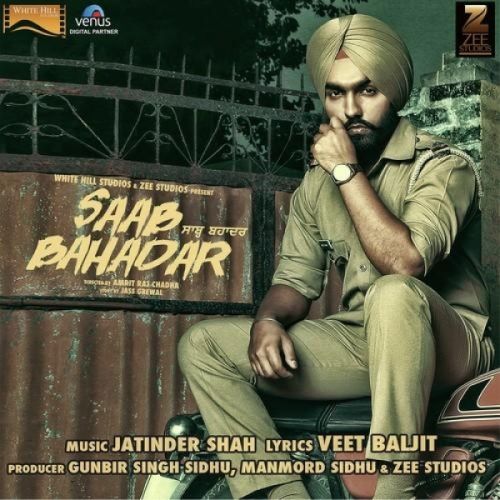 Saab Bahadar Theme 2 Ammy Virk mp3 song download, Saab Bahadar Theme 2 Ammy Virk full album