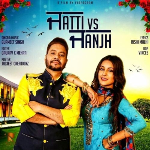 Jatti Vs Janjh Gurmeet Singh mp3 song download, Jatti Vs Janjh Gurmeet Singh full album