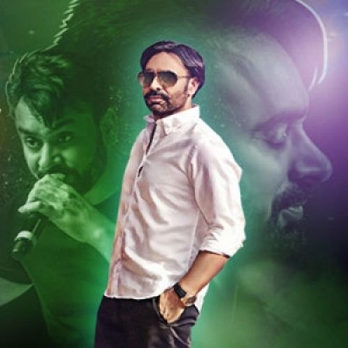 Zehar (Live) Babbu Maan mp3 song download, Zehar (Live) Babbu Maan full album