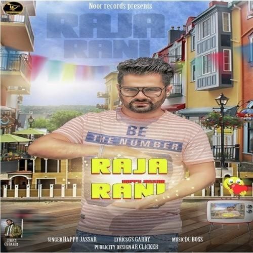 Download Raja Rani Happy Jassar mp3 song, Raja Rani Happy Jassar full album download