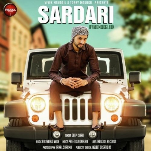 Sardari Deepi Shah mp3 song download, Sardari Deepi Shah full album