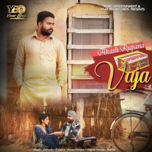 Vaja Akash Rupana mp3 song download, Vaja Akash Rupana full album