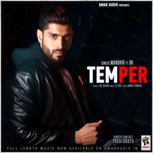 Temper Mandhir mp3 song download, Temper Mandhir full album