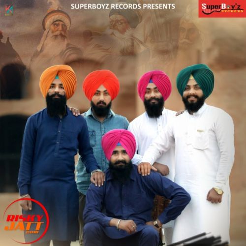 Sardarian Isher Singh mp3 song download, Sardarian Isher Singh full album