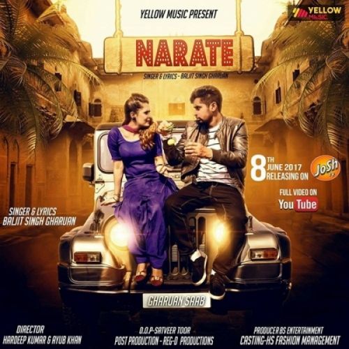 Narate Baljit Singh Gharuan mp3 song download, Narate Baljit Singh Gharuan full album