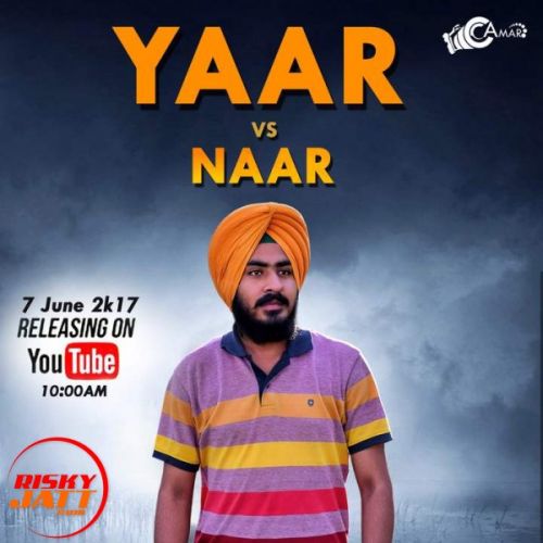 Yaar vs Naar Aman Rathour mp3 song download, Yaar vs Naar Aman Rathour full album