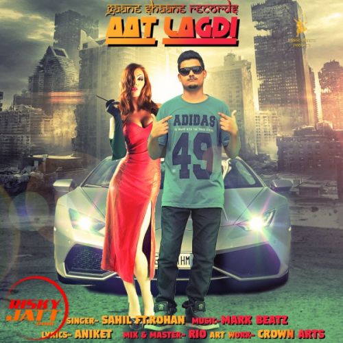 Aat Lagdi Sahil Jalandhari mp3 song download, Aat Lagdi Sahil Jalandhari full album