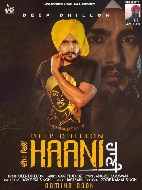 Haani Deep Dhillon mp3 song download, Haani Deep Dhillon full album