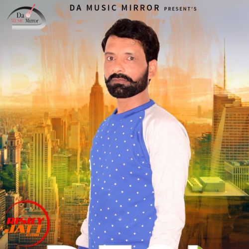 Desi Daaru Bittu Muthada mp3 song download, Desi Daaru Bittu Muthada full album