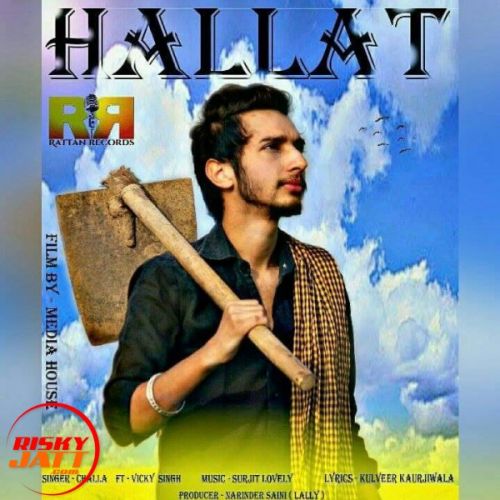 Hallat Yaar De Challa mp3 song download, Hallat Yaar De Challa full album