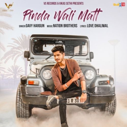 Download Pinda Wali Matt Gavy Hargun mp3 song, Pinda Wali Matt Gavy Hargun full album download