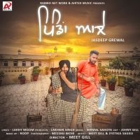 Pinda Ale Jasdeep Grewal mp3 song download, Pinda Ale Jasdeep Grewal full album