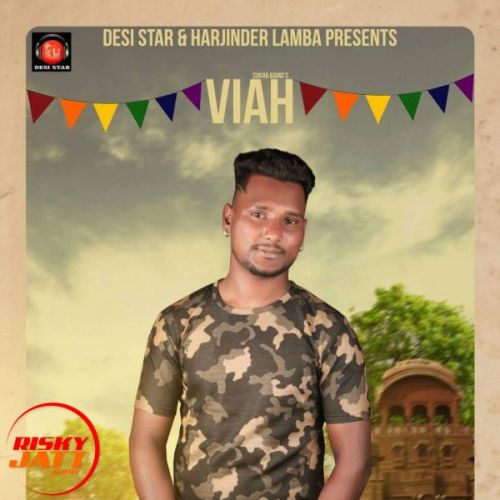 Viah Sukha Bains mp3 song download, Viah Sukha Bains full album