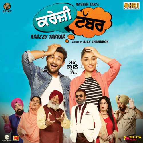 Jatt Follow Karda Ninja mp3 song download, Krazy Tabbar Ninja full album