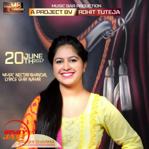 Download Rishtey Sakshi Sharma mp3 song, Rishtey Sakshi Sharma full album download