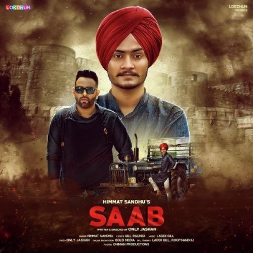 Download Saab Himmat Sandhu mp3 song, Saab Himmat Sandhu full album download