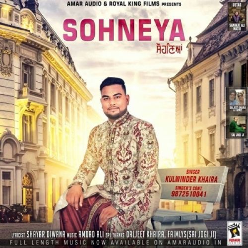 Sohneya Kulwinder Khaira mp3 song download, Sohneya Kulwinder Khaira full album