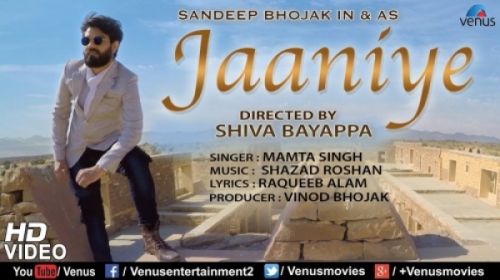 Jaaniye Mamta Singh mp3 song download, Jaaniye Mamta Singh full album