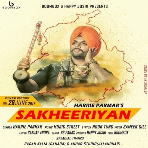 Sakheeriyan Harrie parmar mp3 song download, Sakheeriyan Harrie parmar full album