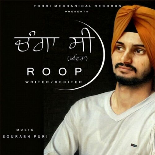 Changa C (Poetry) Roop mp3 song download, Changa C (Poetry) Roop full album