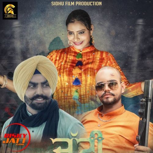 Download Jatti Attitude Nannu Deep mp3 song, Jatti Attitude Nannu Deep full album download