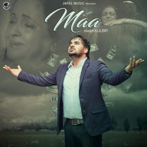 Maa Kulbir mp3 song download, Maa Kulbir full album