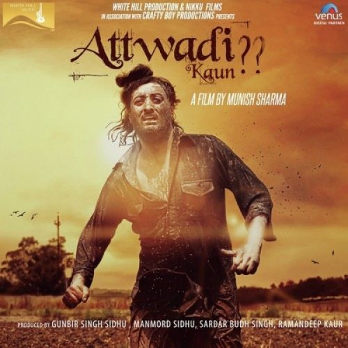 Heer (Attwadi Kaun) Inderjit Nikku, Renu Jagotra mp3 song download, Heer (Attwadi Kaun) Inderjit Nikku, Renu Jagotra full album