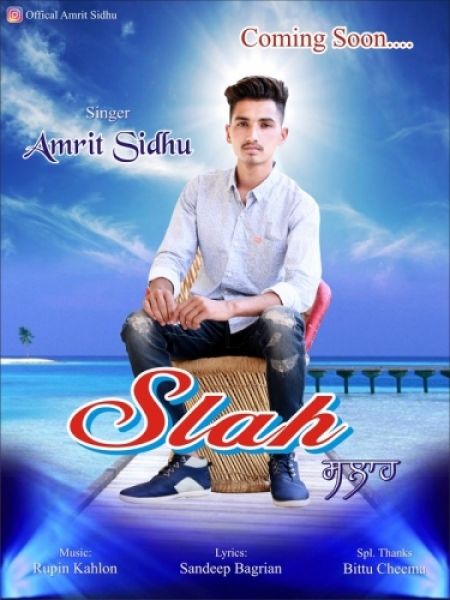 Slah Amrit Sidhu mp3 song download, Slah Amrit Sidhu full album