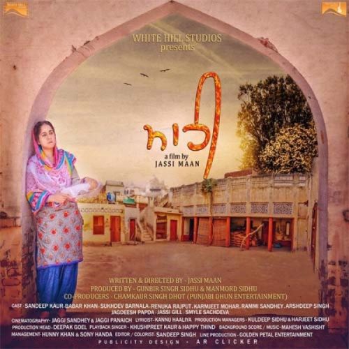 Download Judayian (Mahi) Happy Thind, Khushpreet Kaur mp3 song, Judayian (Mahi) Happy Thind, Khushpreet Kaur full album download