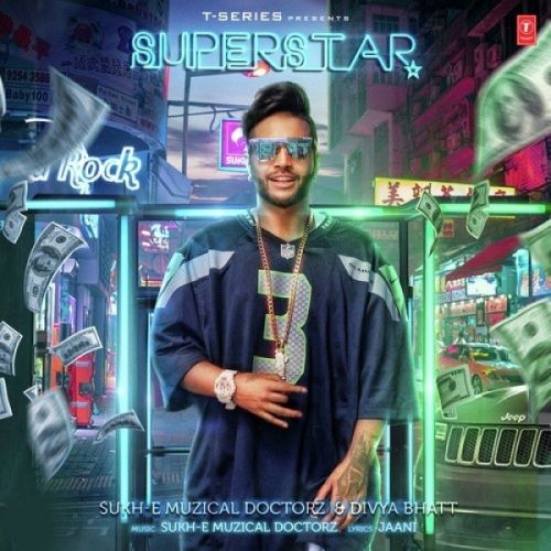 Superstar Sukh E Muzical Doctorz, Divya Bhatt mp3 song download, Superstar Sukh E Muzical Doctorz, Divya Bhatt full album