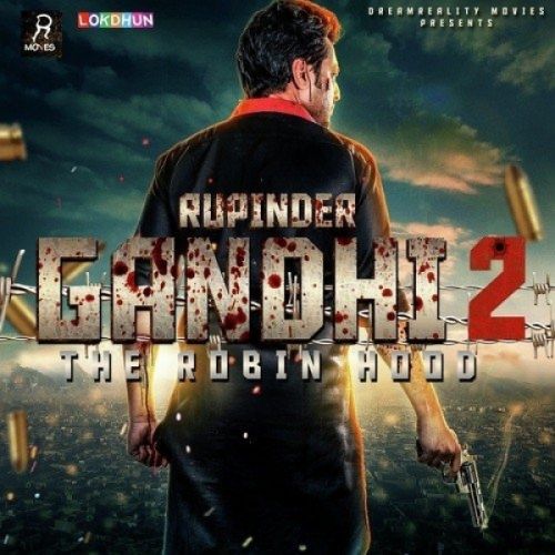 Download Buklan (Rupinder Gandhi 2 The Robinhood) Shipra Goyal mp3 song, Buklan (Rupinder Gandhi 2 The Robinhood) Shipra Goyal full album download