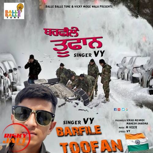 Barfile Toofan Vy mp3 song download, Barfile Toofan Vy full album