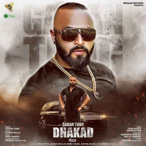 Dhakad Gagan Tung mp3 song download, Dhakad Gagan Tung full album