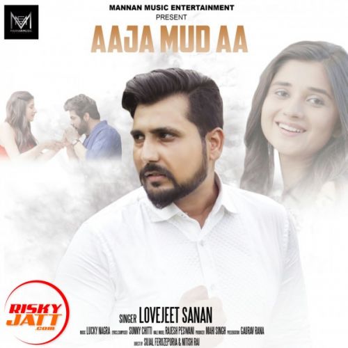 Aaja Mud Aa Sunny Chitti mp3 song download, Aaja Mud Aa Sunny Chitti full album