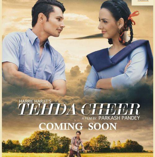 Tehda Cheer Harrie Harjit mp3 song download, Tehda Cheer Harrie Harjit full album