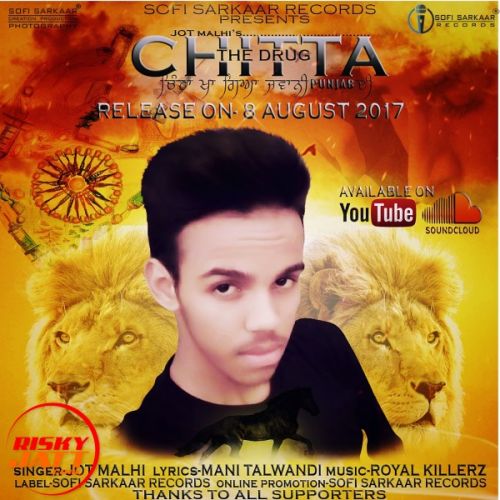 Chitta (The Drug) Jot Malhi mp3 song download, Chitta (The Drug) Jot Malhi full album