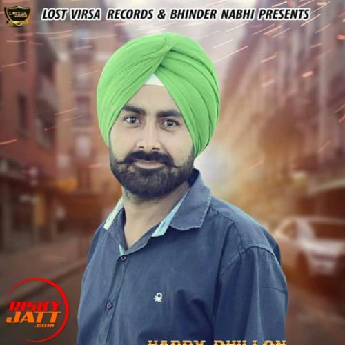 Jaano Pyara Harry Dhillon mp3 song download, Jaano Pyara Harry Dhillon full album