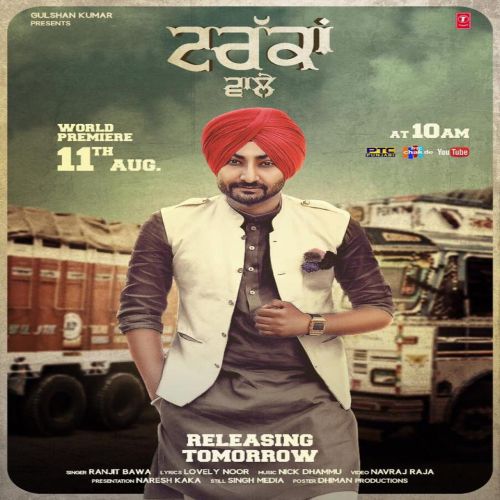 Truckan Wale Ranjit Bawa mp3 song download, Truckan Wale Ranjit Bawa full album