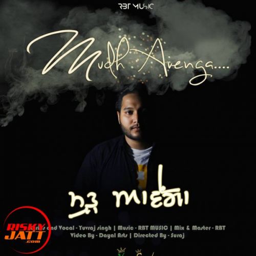 Mudh Avenga Yuvraj Singh, Rbt Music mp3 song download, Mudh Avenga Yuvraj Singh, Rbt Music full album