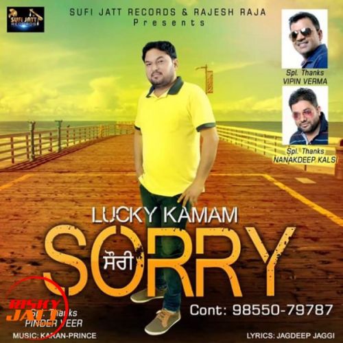 Sorry Lucky Kamam mp3 song download, Sorry Lucky Kamam full album