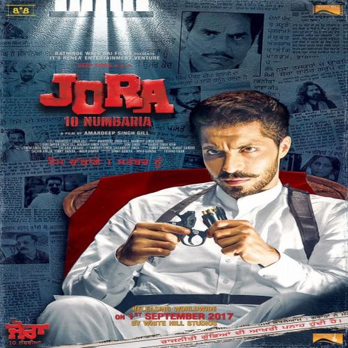 Bathinde Wale Bai Ninja mp3 song download, Jora 10 Numbaria Ninja full album