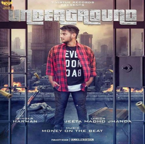 Download Underground Harman mp3 song, Underground Harman full album download