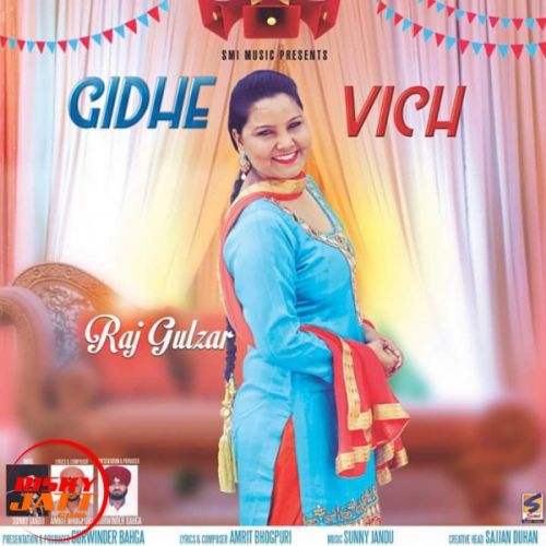 Gidhe vich Raj Gulzar mp3 song download, Gidhe vich Raj Gulzar full album