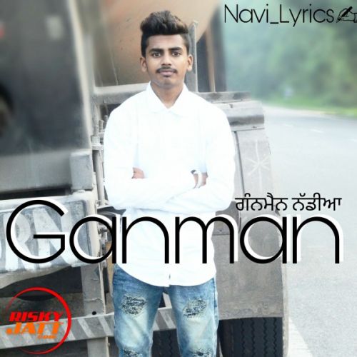 Gunman  Nadiya RB mp3 song download, Gunman  Nadiya RB full album