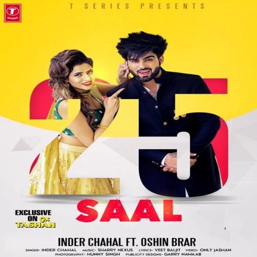 25 Saal Inder Chahal mp3 song download, 25 Saal Inder Chahal full album